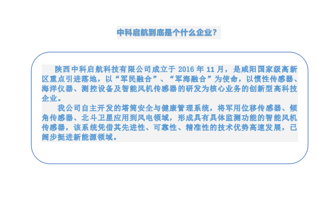 微信截图.png