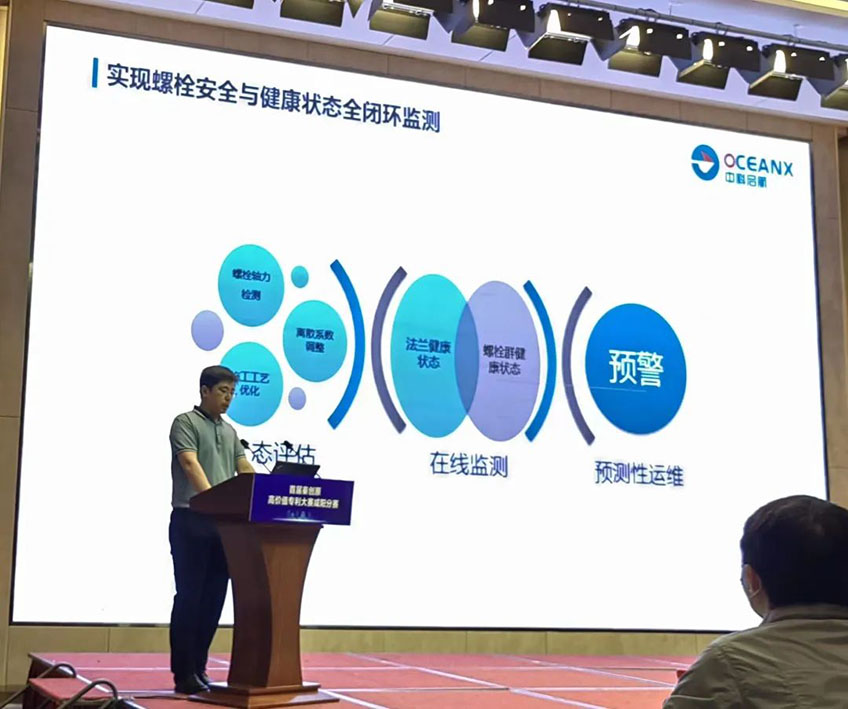1665280480398921.jpg 微信图片_20221009095155.jpg
