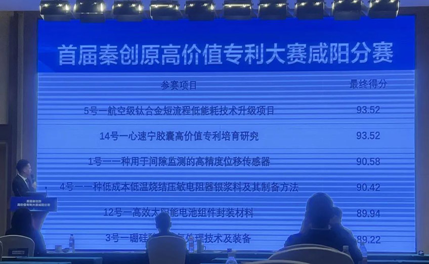 1665280567701869.jpg 微信图片_20221009095204.jpg