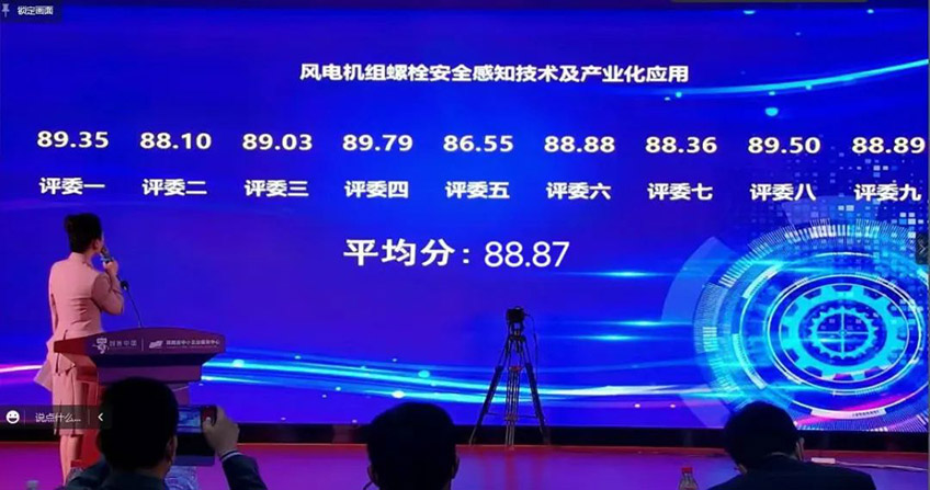 微信图片_20221009110754.jpg