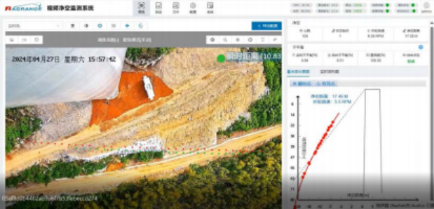 1758870763707299.png image.png